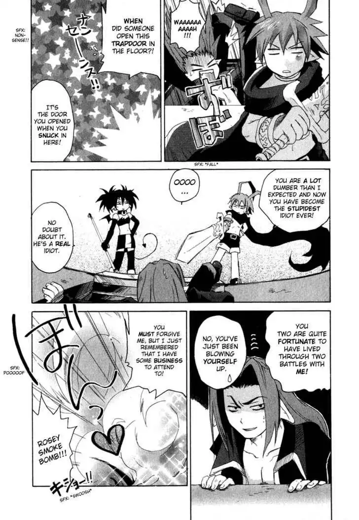 Makai Senki Disgaea Chapter 1 49